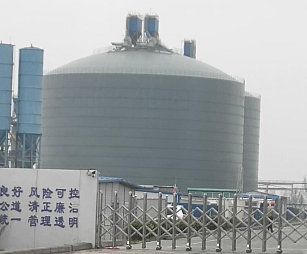 铺前镇4万吨粉煤灰储存库